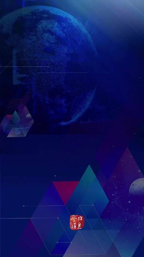 绝不允许日本军国主义复活