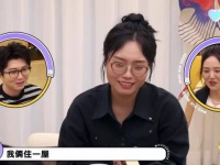 李雪琴节目透露与孟子义交流一次性内裤品牌