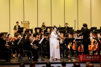 弦咏世界，乐通东西！马晓辉二胡交响音乐会奏响文明交融之音