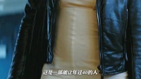 这是一部能让年过40的人看了都脸红心跳的电影