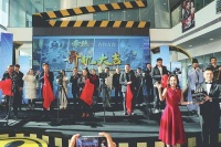 山西太原构建微短剧发展新业态