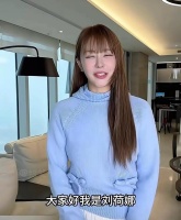 《放羊的星星》女主刘荷娜晒最新视频，顶着整容脸出来卖童年情怀