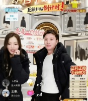 贾乃亮方否认直播间卖假货：货源绝对正规！