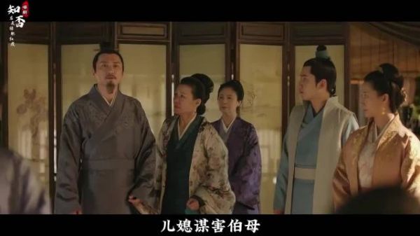 长柏大义灭亲,震惊王老太