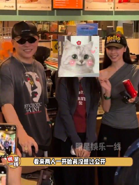 胡彦斌凌晨空降粉丝群称无义务向全世界汇报