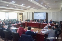 陶博吾书法文献新书发布暨出版座谈会在京举行