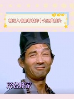 那些被纳入北影教材的十大经典镜头，每个都封神了！