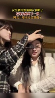 女生被闺蜜强制安利帽子，没想到下一秒，网友：要不还是别戴了！