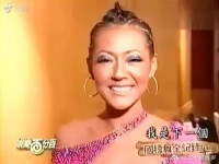 小S国标舞全记录曝光，舞姿惊艳引热议