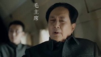 大决战:主席的弥天大勇，亲赴重庆与老蒋谈判，席间暗流涌动！
