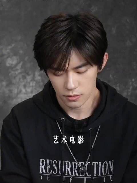 易烊千玺谈艺术电影，称狂野时代是感受型美学电影