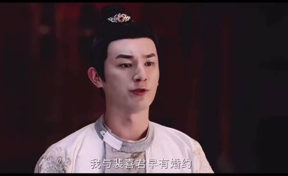 唐诡中卢凌风和裴喜君很般配,下一部是不是该安排结婚了?