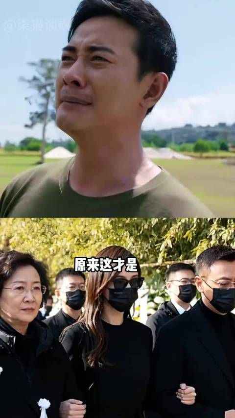 为何罗父追悼会，不见女儿踪影？真相背后是为人父母最深沉的爱 ，唐嫣