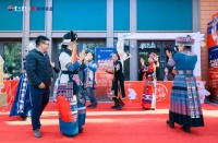 滇池路茅台文化体验馆开展海鸥季特别体验活动