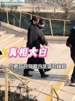 罗晋父亲19日离世唐嫣23日现身告别仪式，IP显示始终在上海