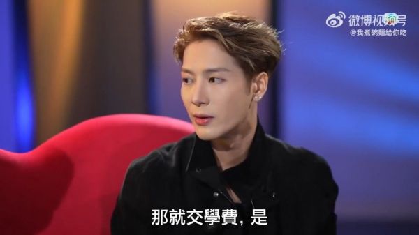 王嘉尔说香港没有人认识自己：“可能会有一两个人认出我”