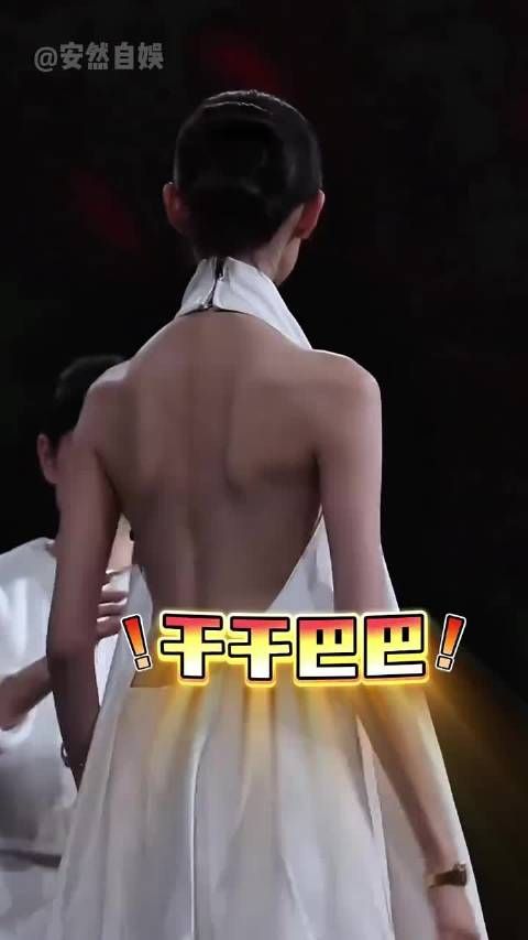 路人镜头下女星身材对比，迪丽热巴金晨显瘦，白鹿展现丰腴美