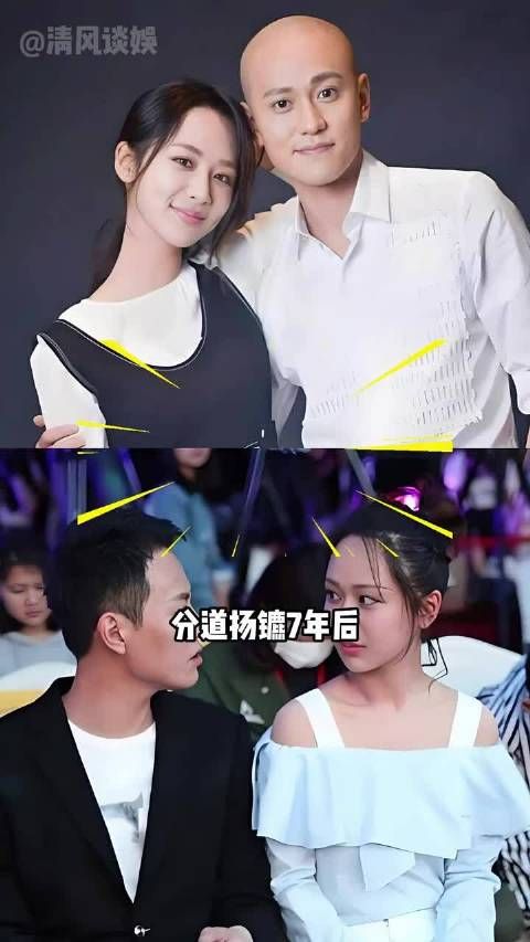 分道扬镳7年后,再看杨紫和秦俊杰现状,一个新剧受央视重视,一个靠演技逆袭