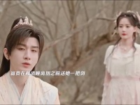 陈星旭李一桐平番出演《金枝》，姓氏排序引争议