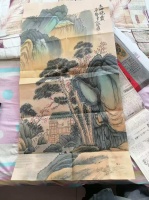 张大千春山晓霁