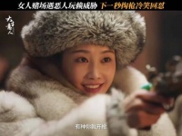 北京爷们儿命真好，娶到了李纯这么美的老婆