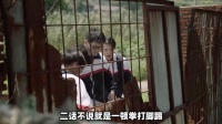 儿子被校园霸凌致死，父亲手搓炸弹复仇，法院判决让人意外