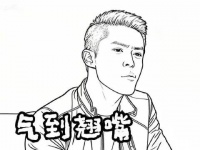 霍建华吐槽粉丝管太多，称我妈都没这样管过我