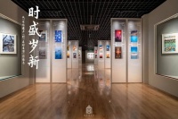 故宫与恭王府联袂呈现“时盛岁新”影像志