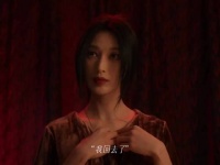 张俪裸背光影勾勒自然曲线