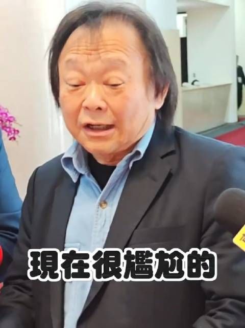 王世坚再唱《没出息》，网友调侃无新意