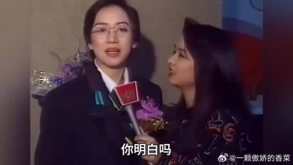 梅艳芳出席万梓良恬妞婚礼,现场接受曾志伟采访吐露自己的心声