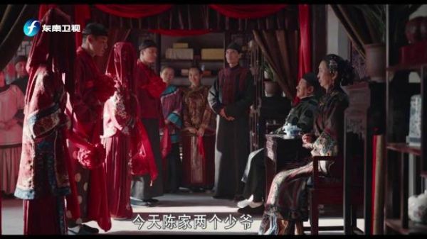 褚韶华临危不惧打退土匪