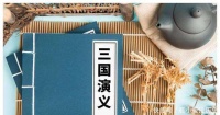 三国演义：悲剧谋臣徐庶、庞统的比较，性格不同，决定命运的差异