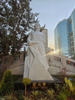 5米高霍元甲像亮相虹口，精武文化交流周启幕