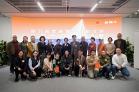 创作与理论互为镜像 老舍青年戏剧文学奖励扶持计划落幕