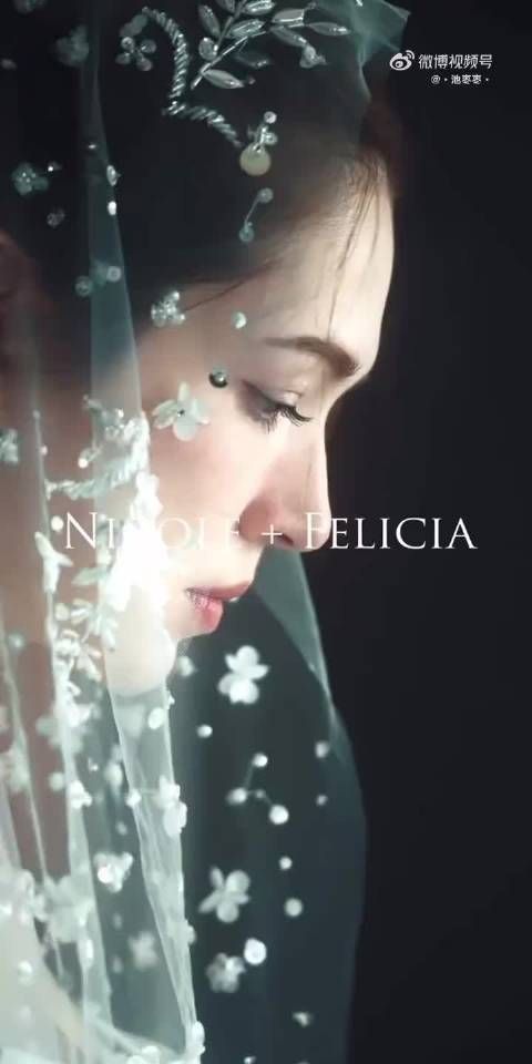 许玮甯41岁状态依旧，婚礼视频宛如电视剧