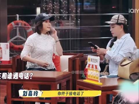 啊啊啊救命!刘晓庆把梁朝伟梁家辉搞混了,被可爱到