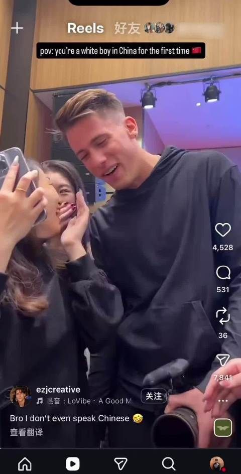 外国小哥到中国后发外网炫耀：我甚至不会讲中文