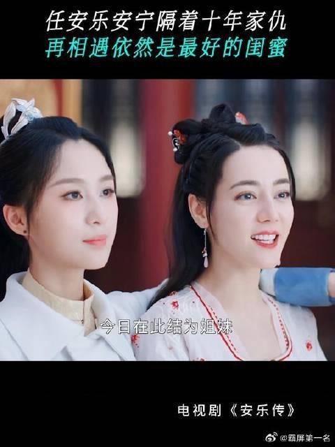 最好的友情就是我需要的时候，你都在