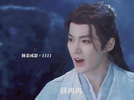 真敢放言!沐清歌一眼洞悉苏易水心思,果然师父就是师父!