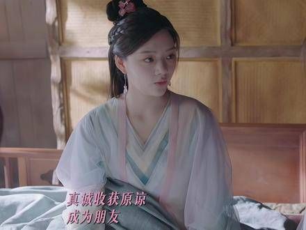 任敏王楚然从情敌变挚友，展现女孩友情动人力量