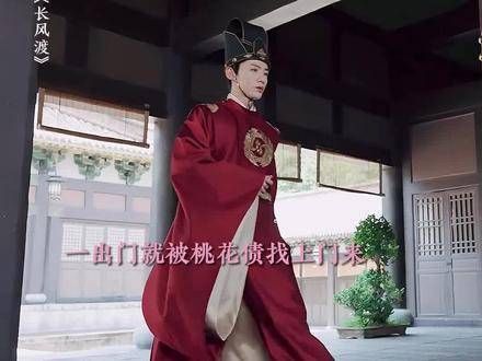 顾九思：男人若不懂自爱，便如腐烂的白菜