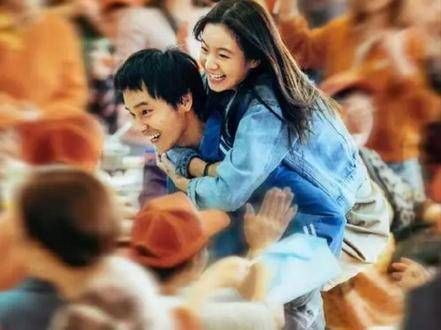 彭昱畅李庚希主演《我们一起摇太阳》诠释重症青年生命接力