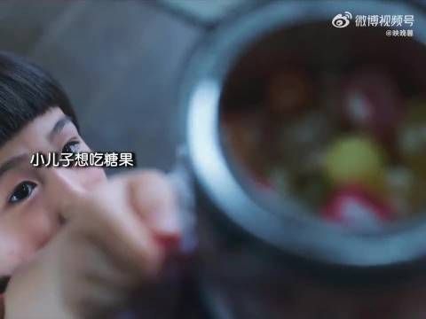 明明好日子才好不久，大海却又一次带走她爱的人…苦尽柑来遇见你