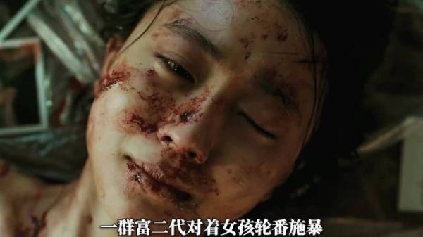 警察拼尽全力追查，却败给 “你动不了他” 的现实！