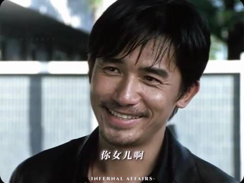 再见已是形同陌路 无间道|陈伟霆