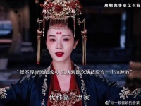 怪不得唐诡能成功，从主演到群众演技没有一个拉胯的