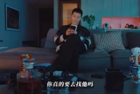 窦骁段奕宏新片超感迷宫定档，双方试探引关注