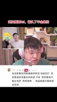 网友偶遇Uzi，确认了不会复出