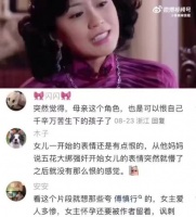第一次见到演发疯崩溃演得这么好，一点不会让人觉得夸张只觉得她是真的崩溃了
